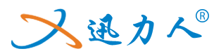 广东迅力人信息产业有限公司,www.xunlr.com